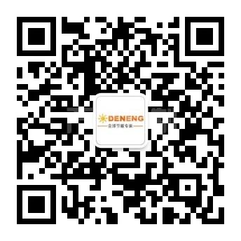關注我們